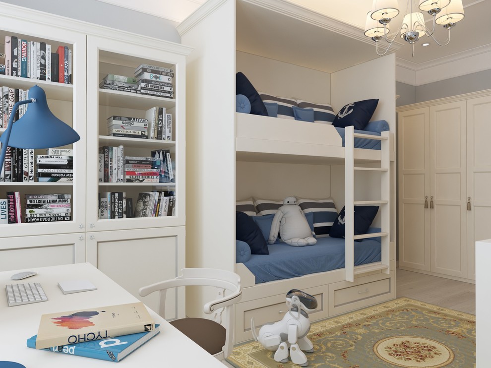 Проект "Современная классика"