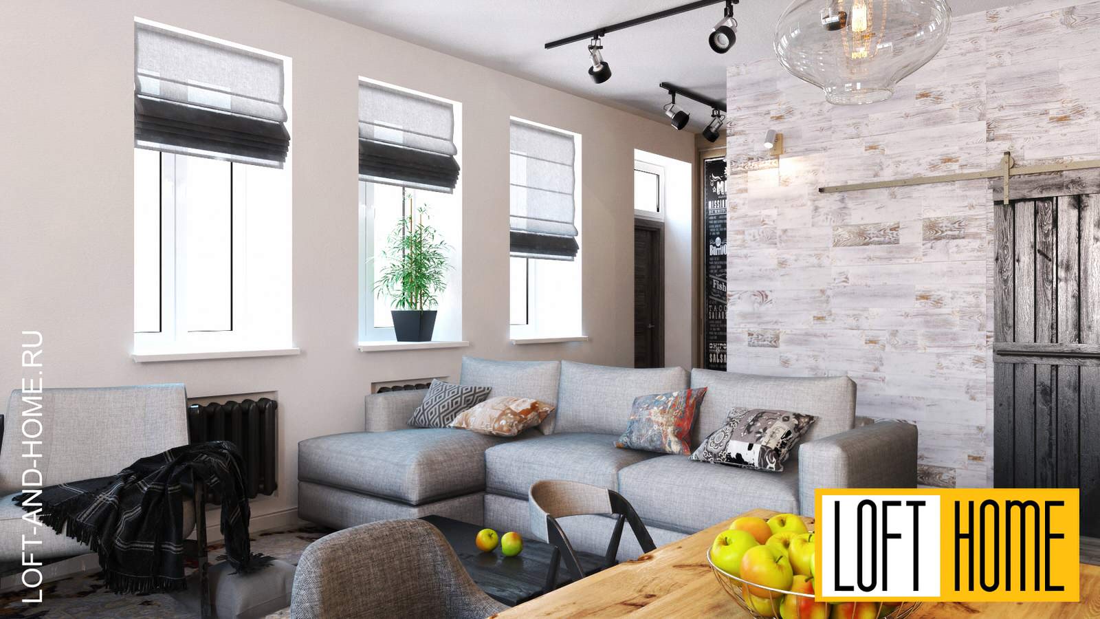 ТАУНХАУС, КЕМБРИДЖ