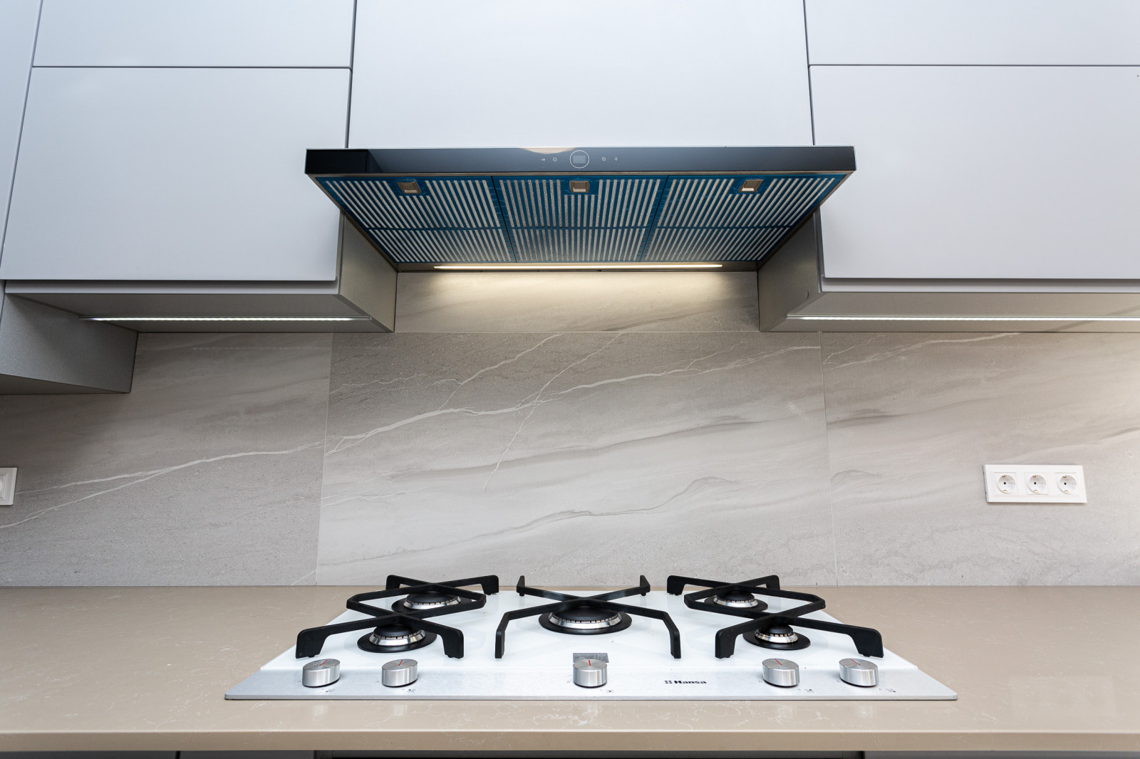 Кухня в современном виде