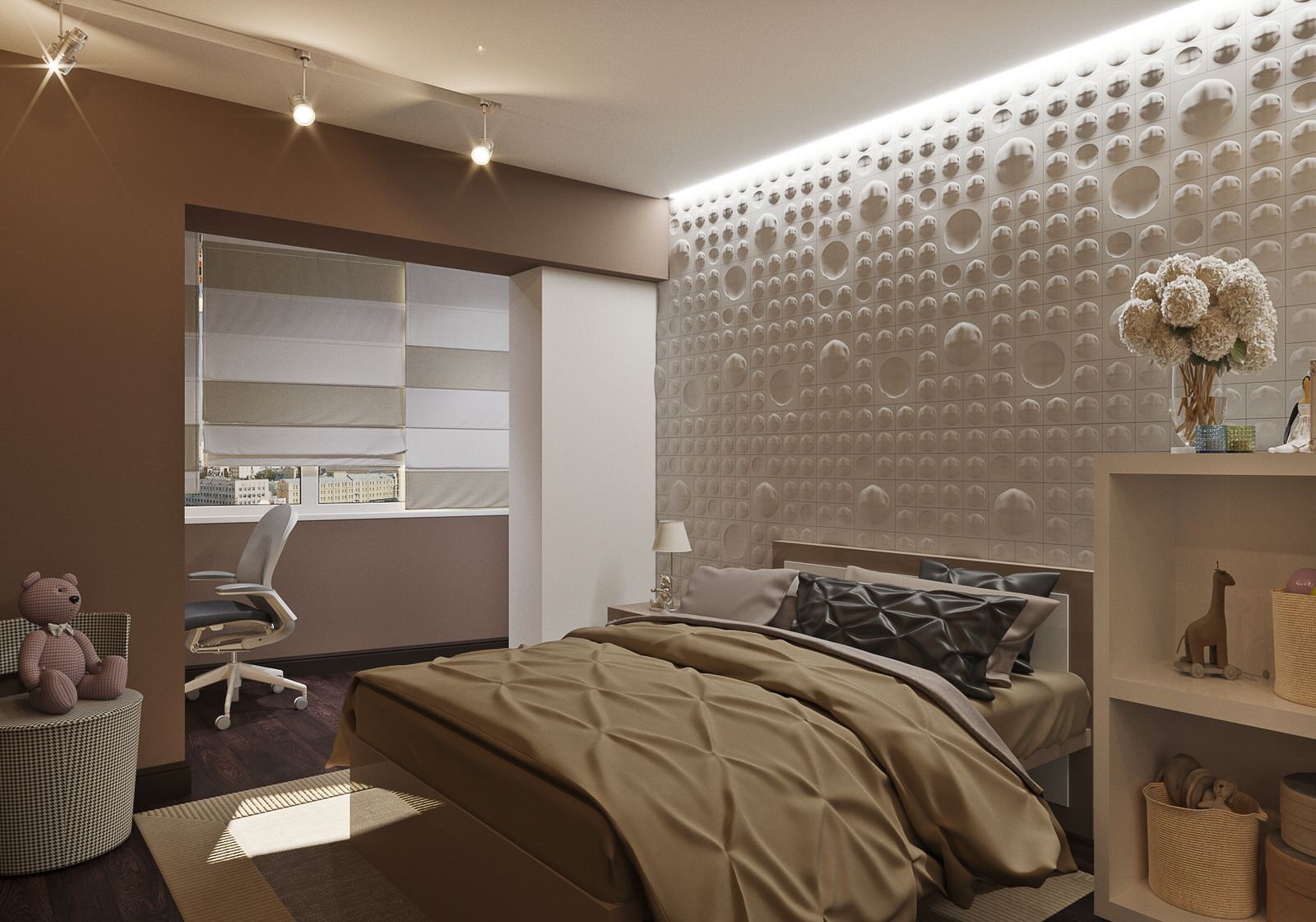 Современная квартира