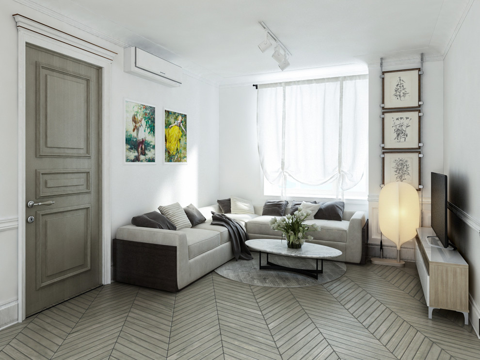 Современная классика