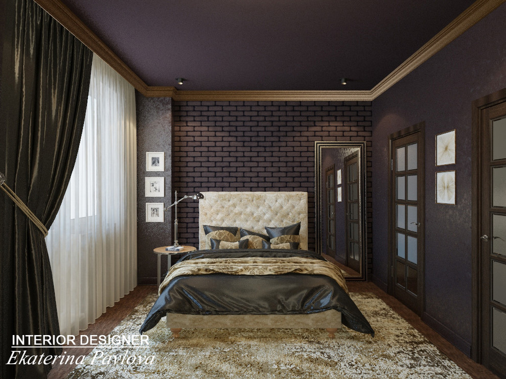 Двухкомнатная квартира.