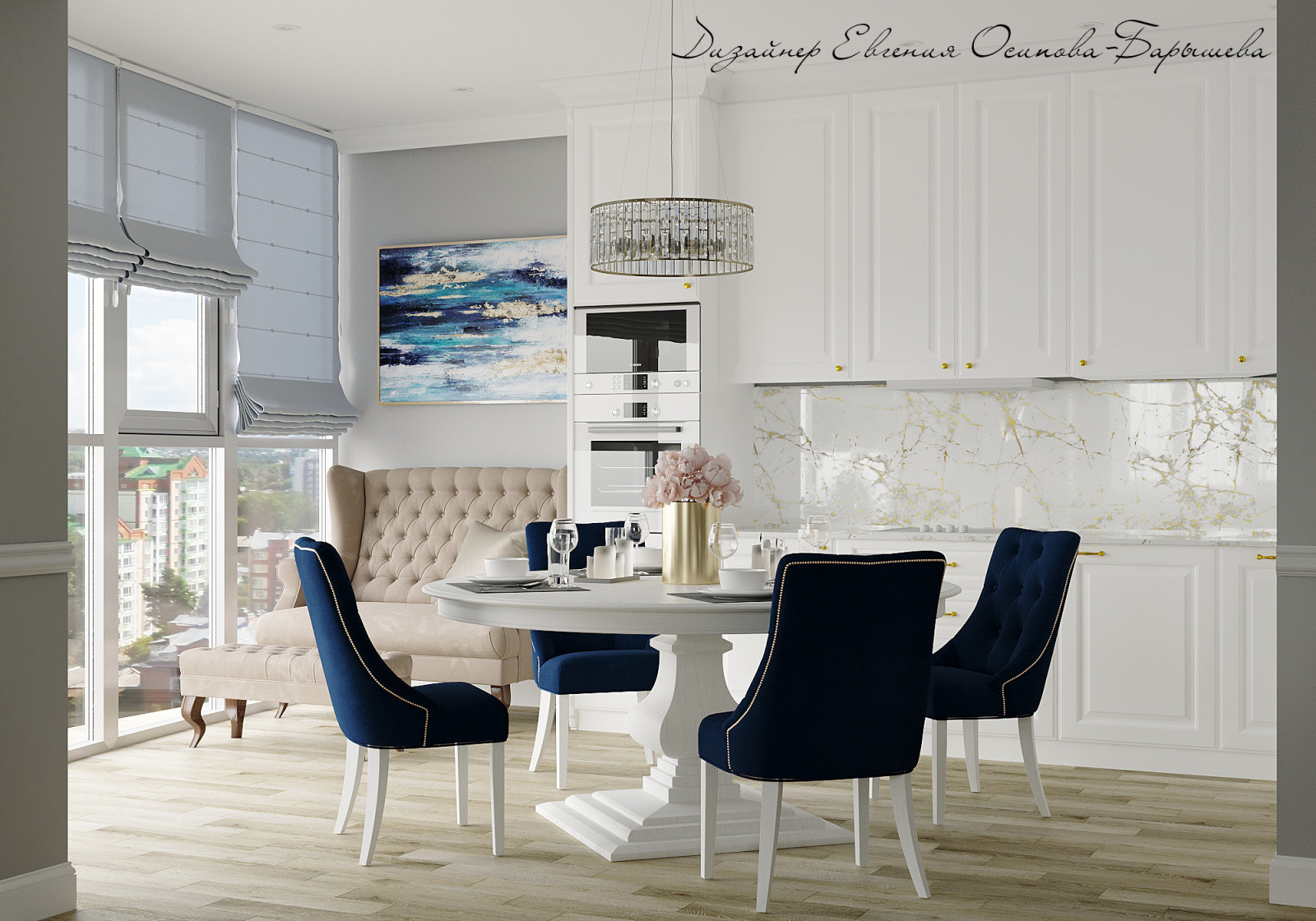 Кухня-гостиная в современном стиле с элементами арт-деко