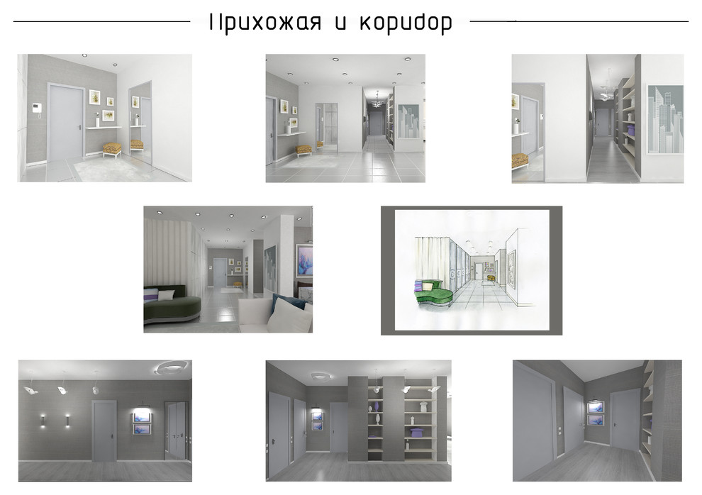 Квартира на Набережной