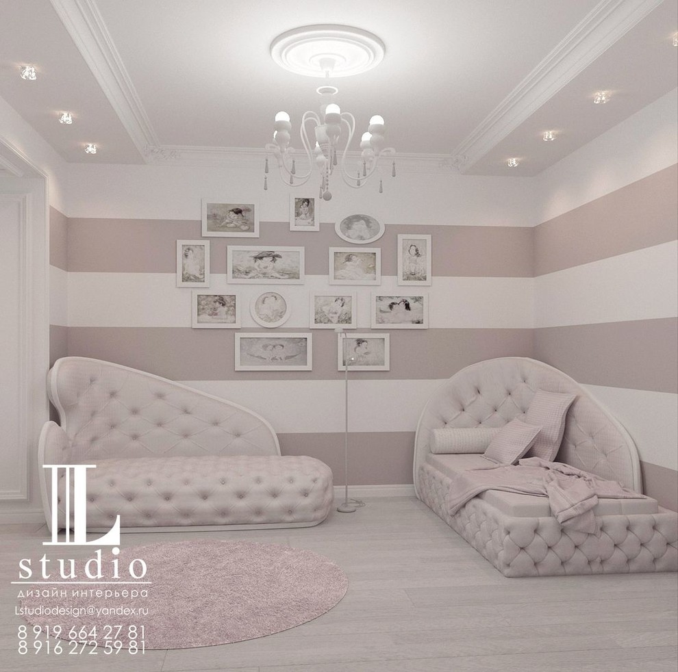 Детская девочки