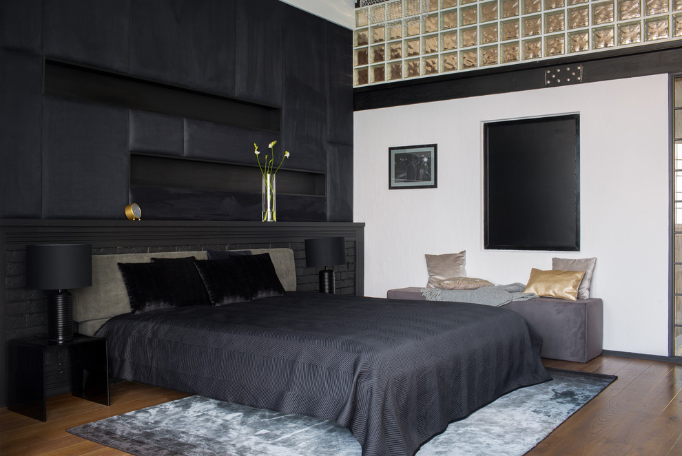 Современный