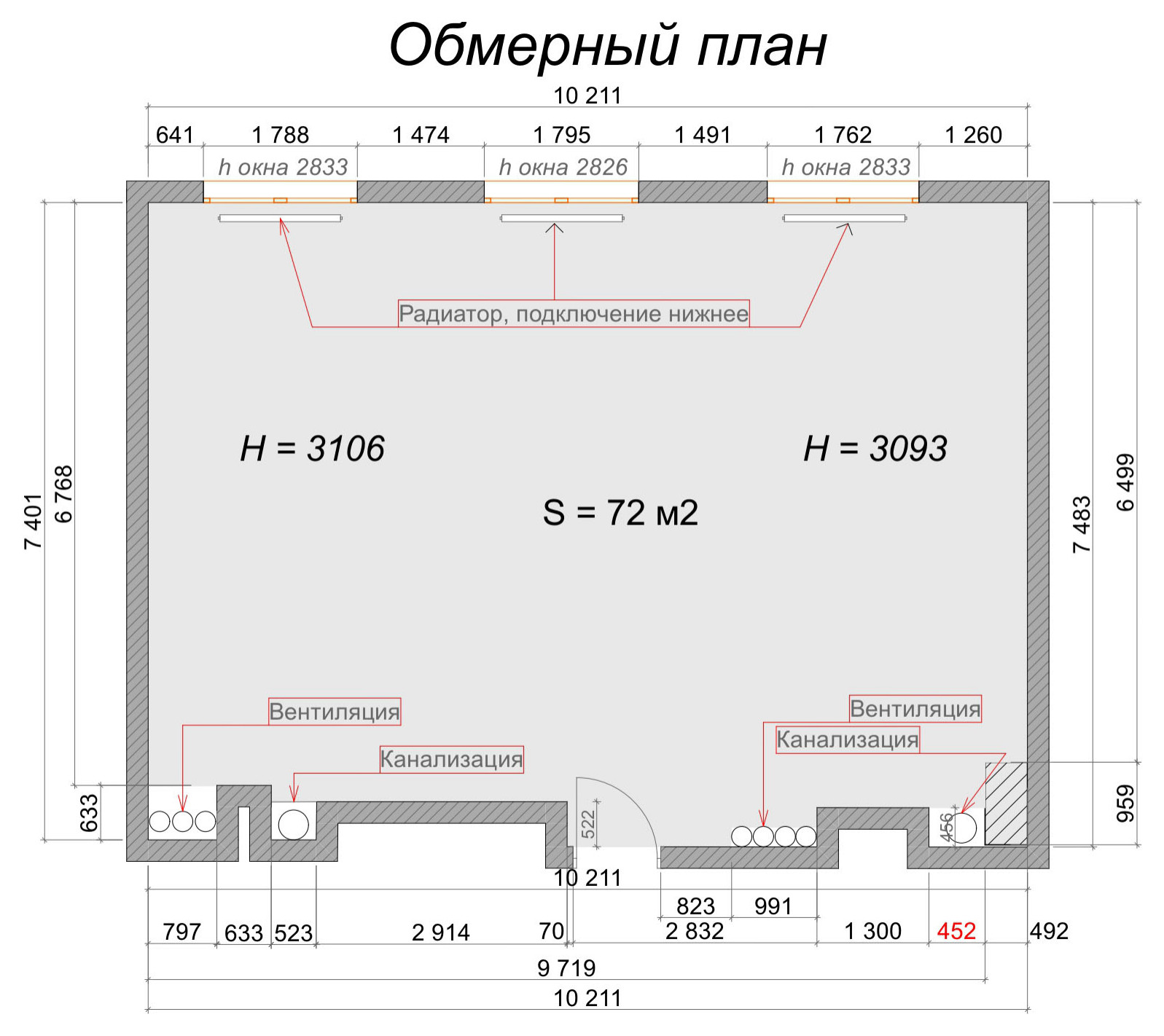 Планировка и дизайн квартиры 72 кв м: 3 плана + финал для «евродвушки» для  семьи с 2 детьми | Houzz Россия