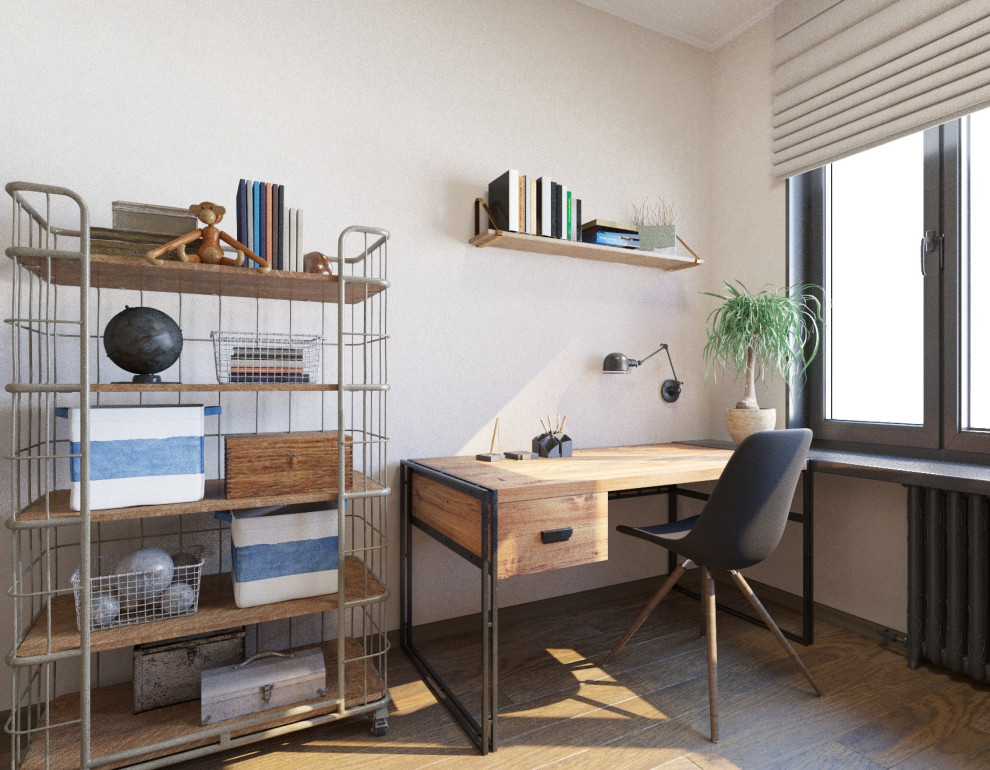 Современная квартира для молодожёнов