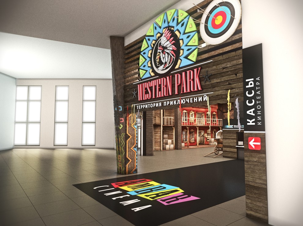 Дизайн-проект интерьера кинотеатра "АмбарСинема" г.Самара