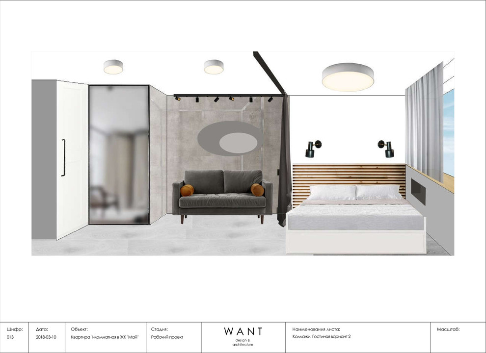 Квартира 30 м2, район Ленинские горки