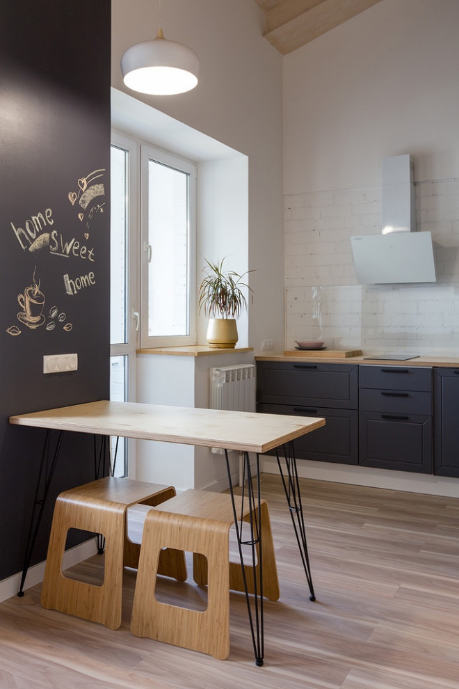 Обеденная зона