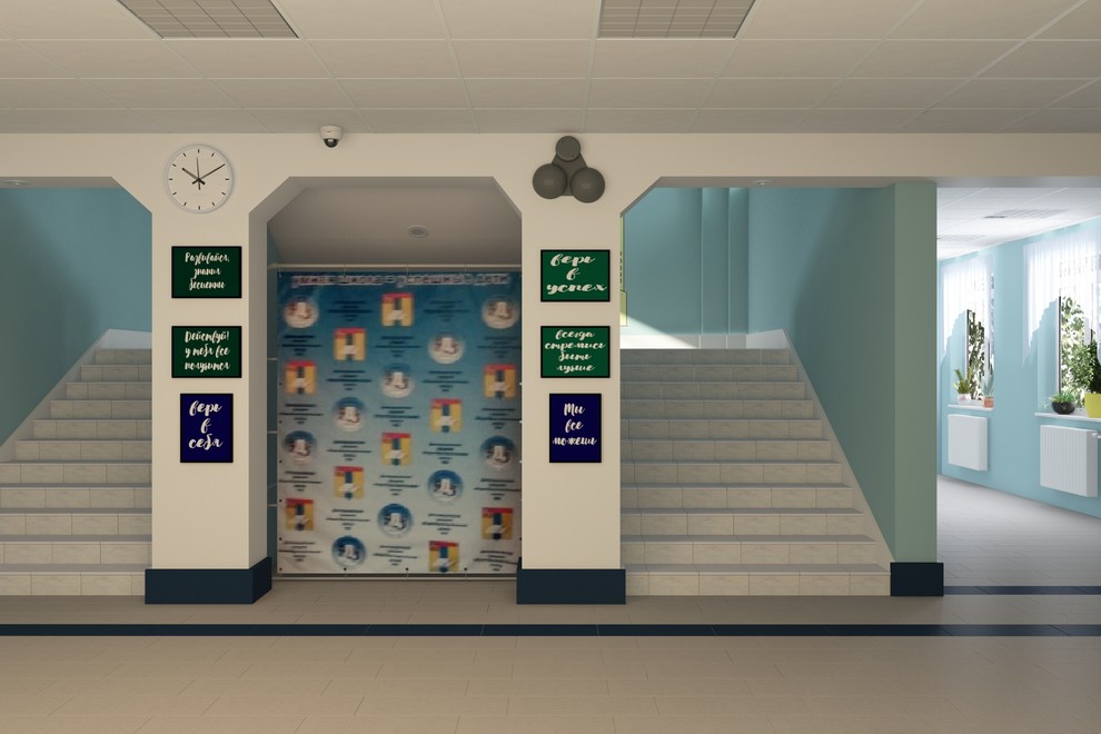 Школа № 6 г. Домодедово, Московская область