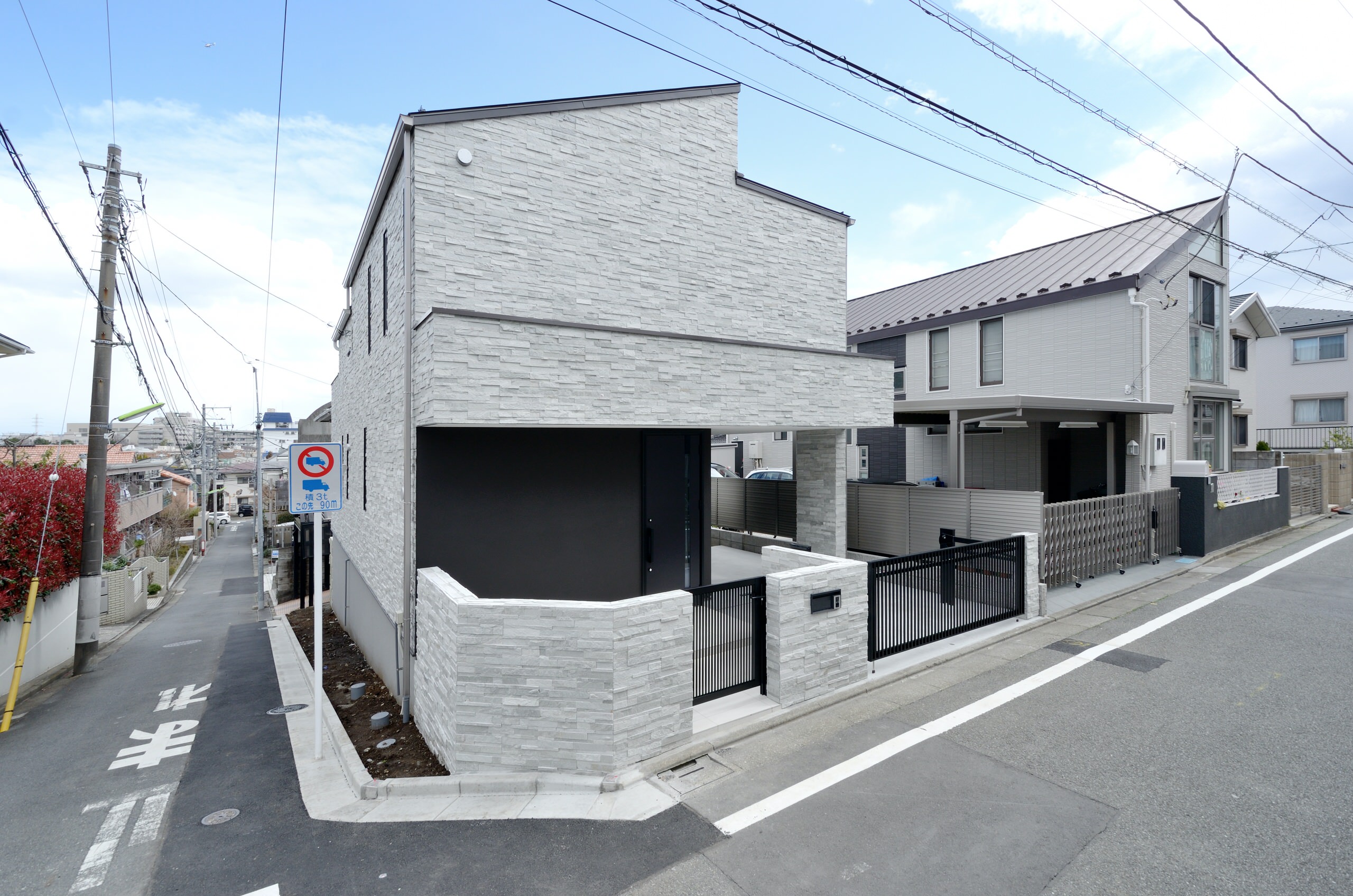ST-House