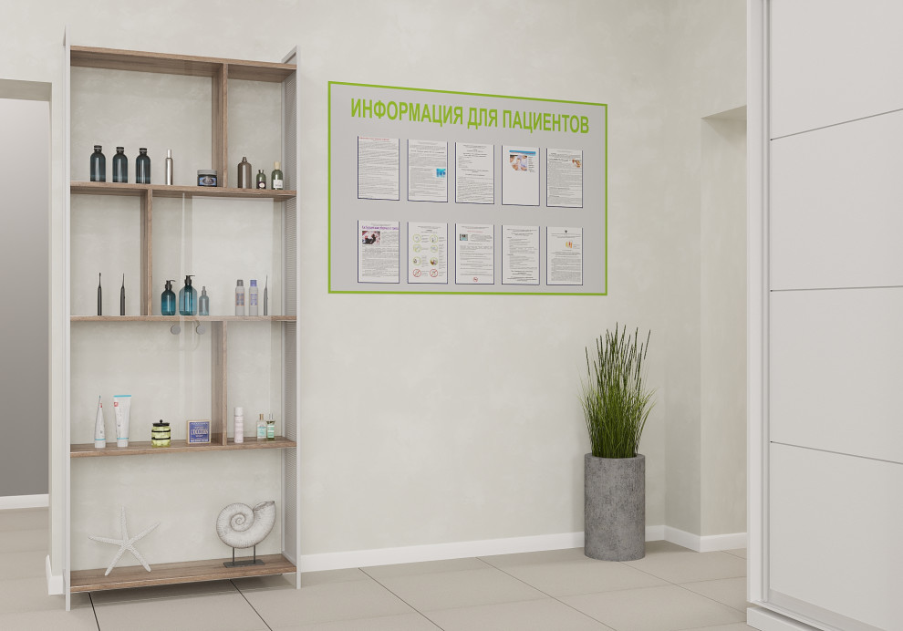 Дизайн-проект частной стоматологии