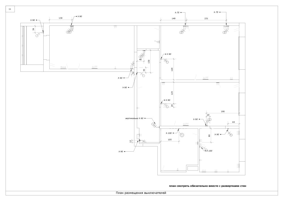 Квартира на Полярной