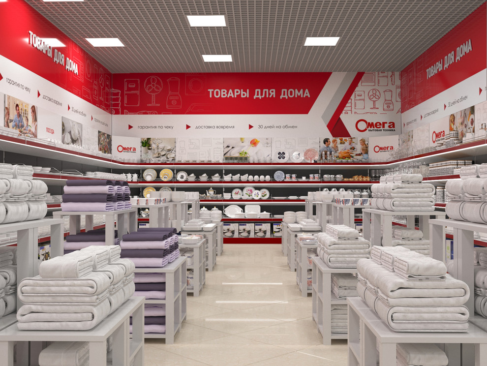 Магазин бытовой техники "Омега", г.Курганинск