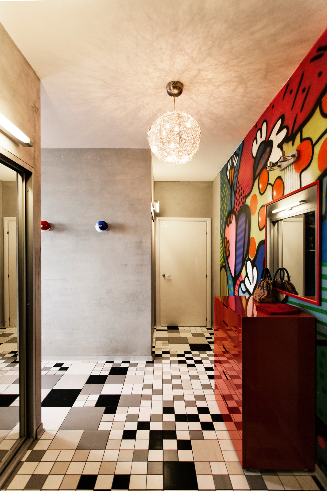 Ася/ Молодежная