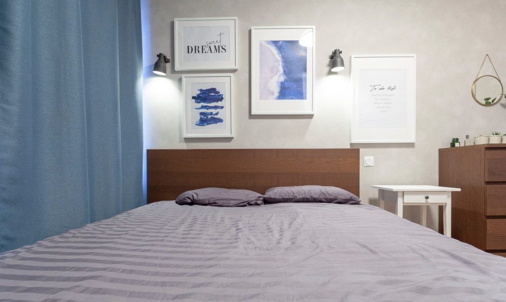 Двухкомнатная малометражная квартира