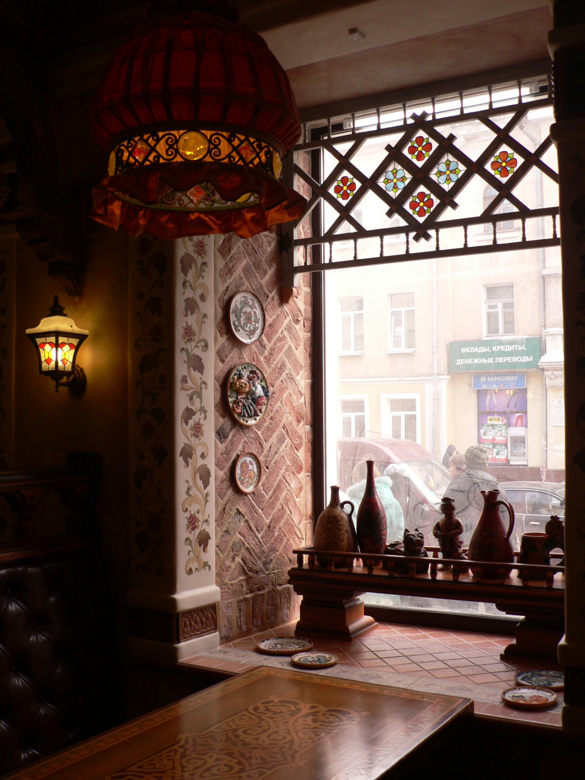 Русские мотивы