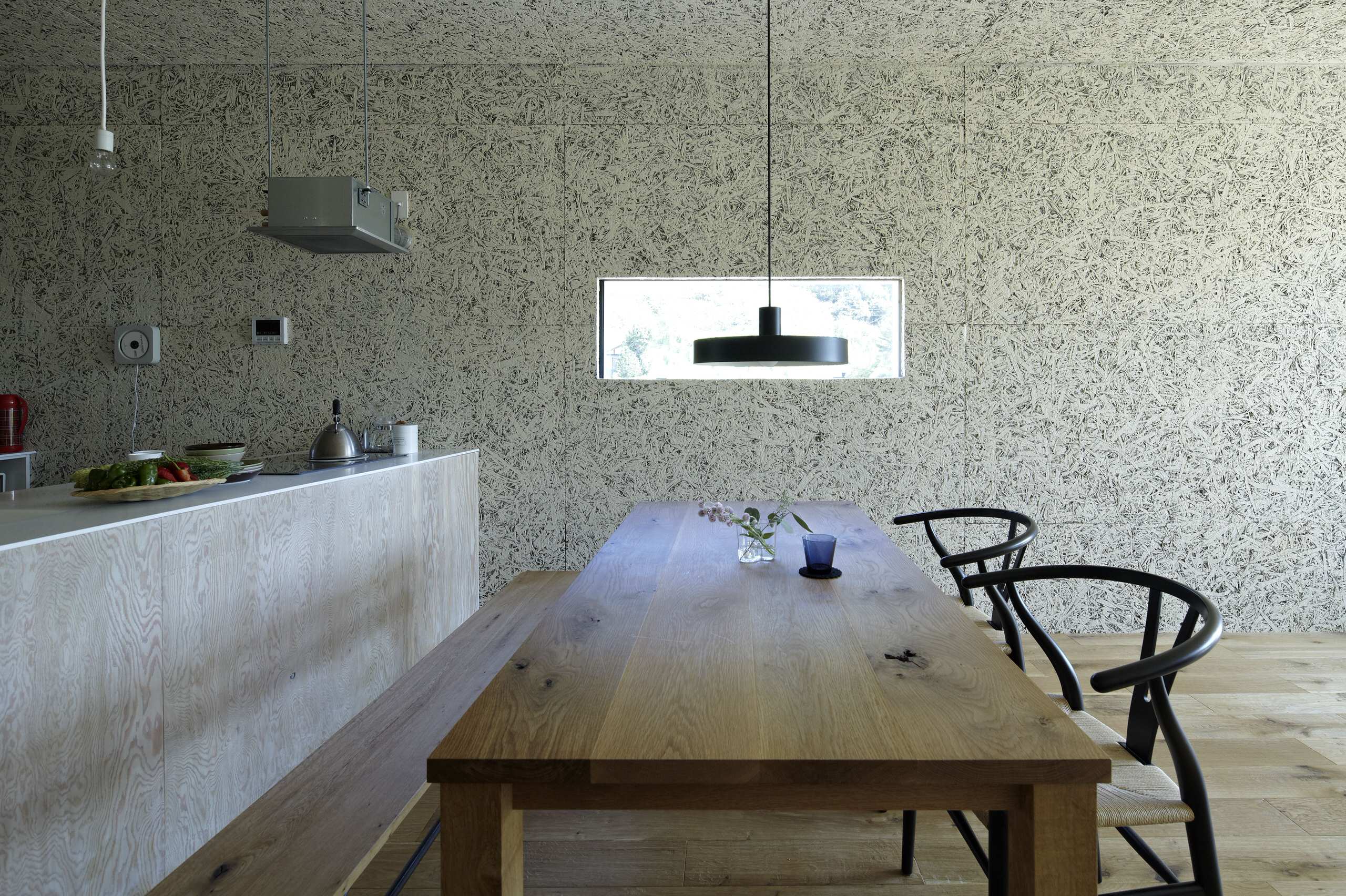 Houzz Tour: Minimalist 'Nest' House in Japan