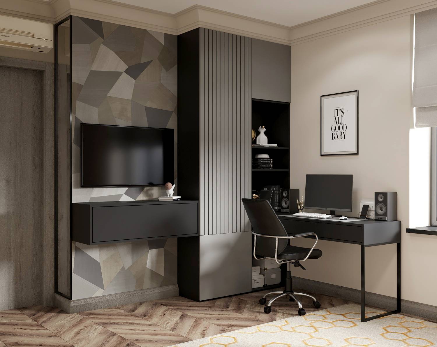 Элегантный шик