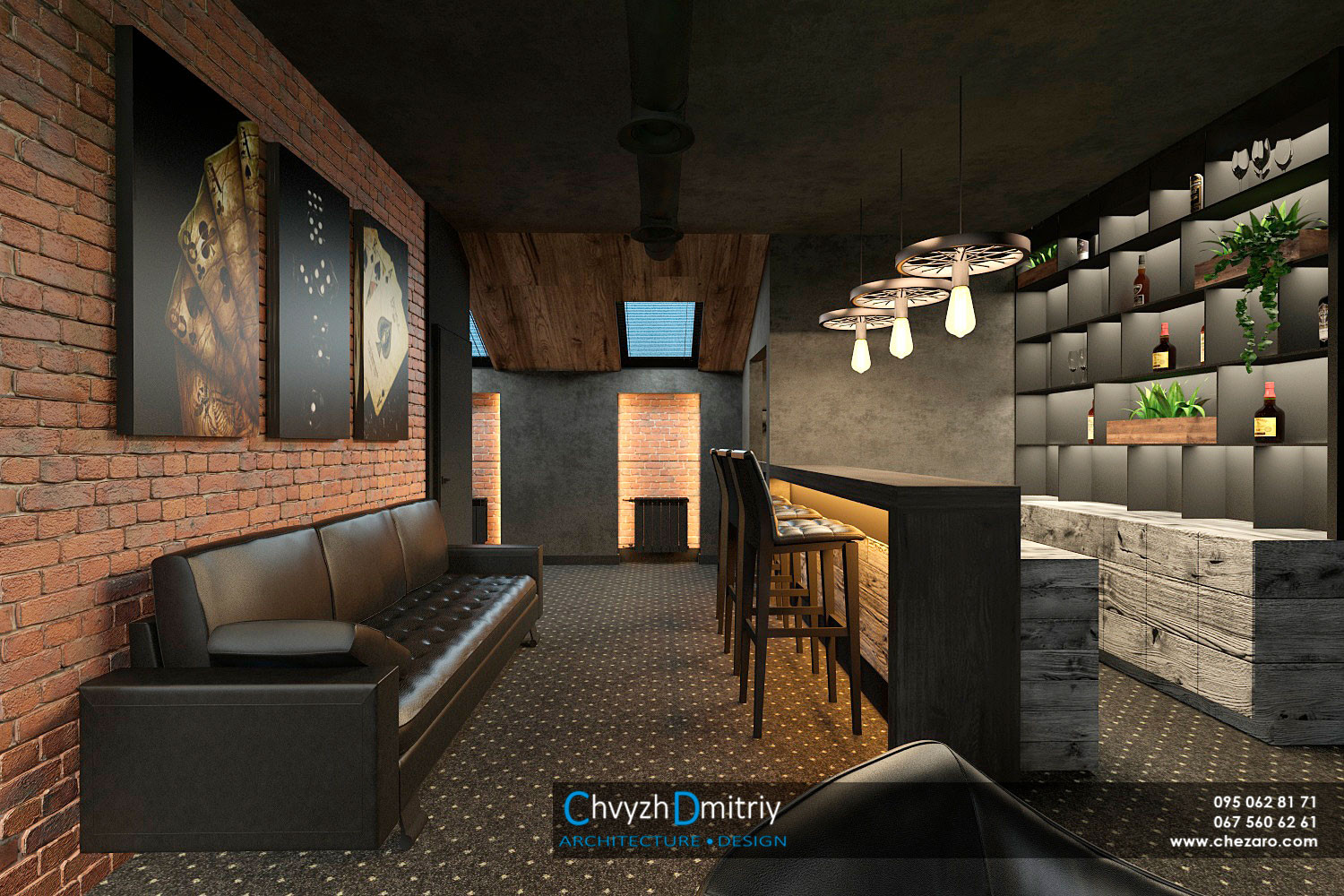 Братья гриль