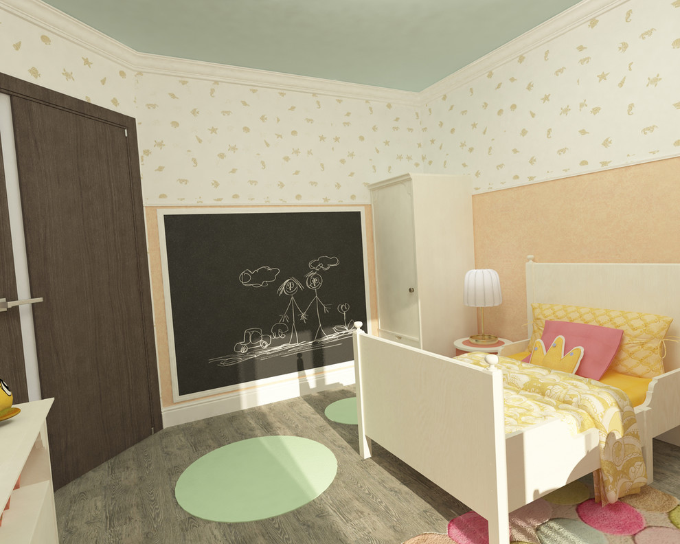 Для активной жизни