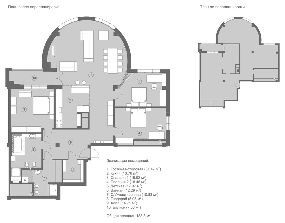 Я ЧУВСТВУЮ ТВОЮ УЛЫБКУ