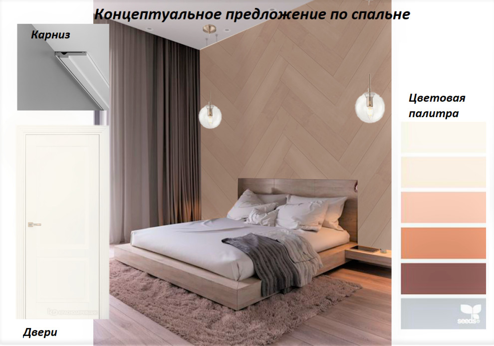 Квартира 30 м2 для продажи