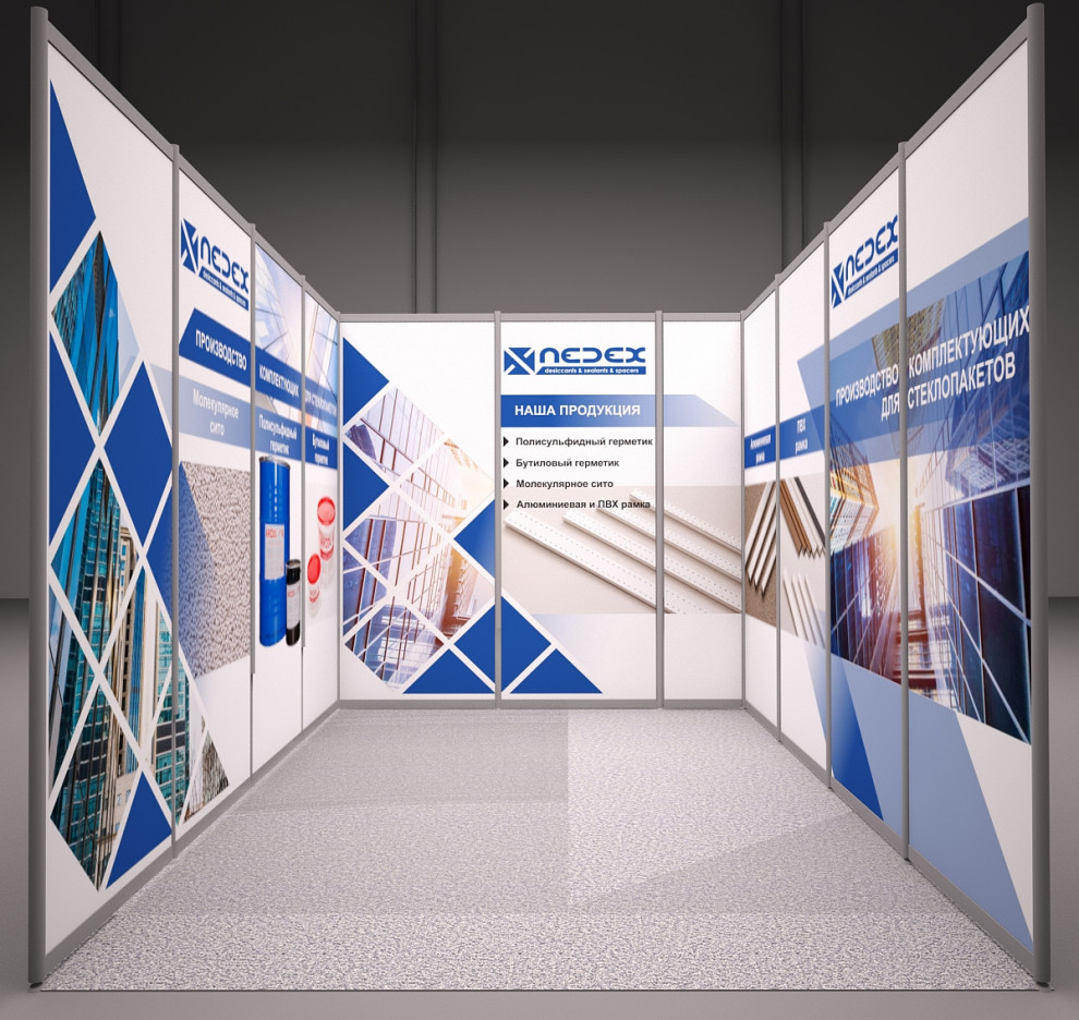 Графический дизайн