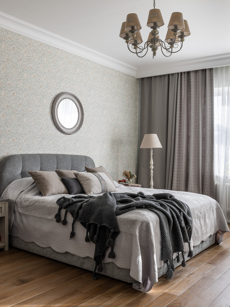 Праздник который всегда с тобой