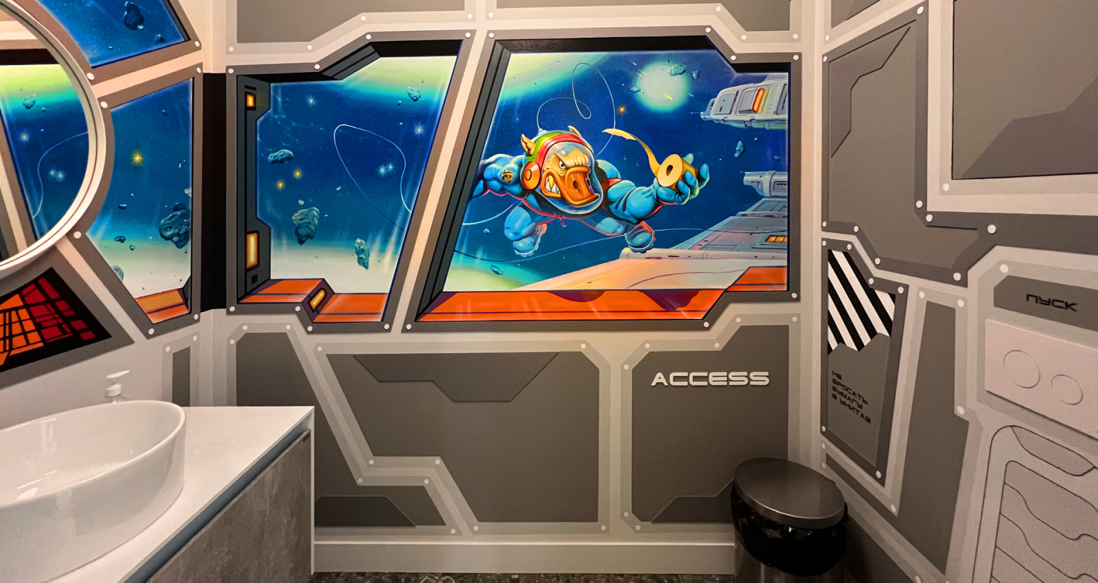 Роспись на стенах