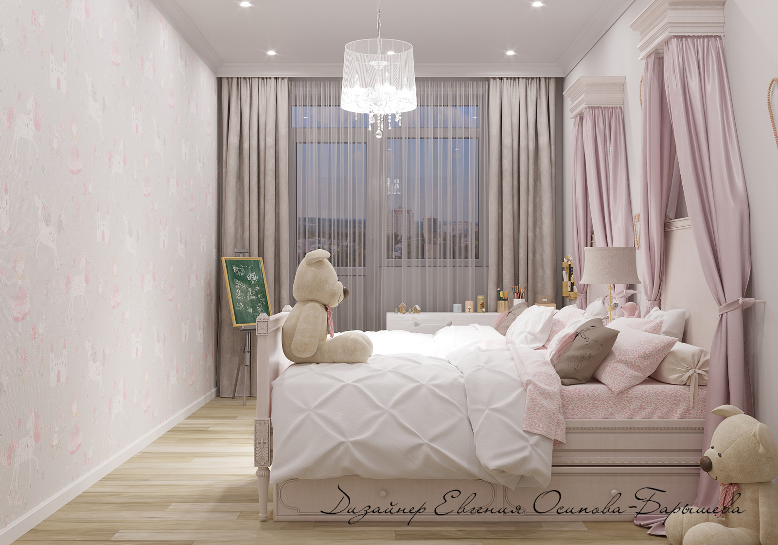 Детская для двух девочек