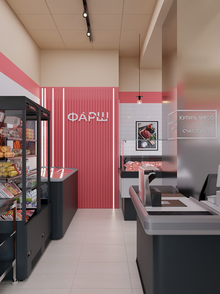 Мясной магазин ФАРШ