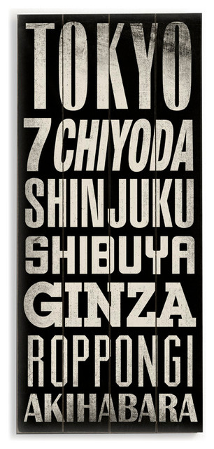 Tokyo Wood Sign 14x32 Planked