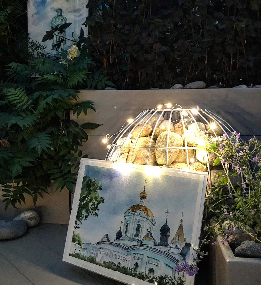 Сад "На семи холмах"