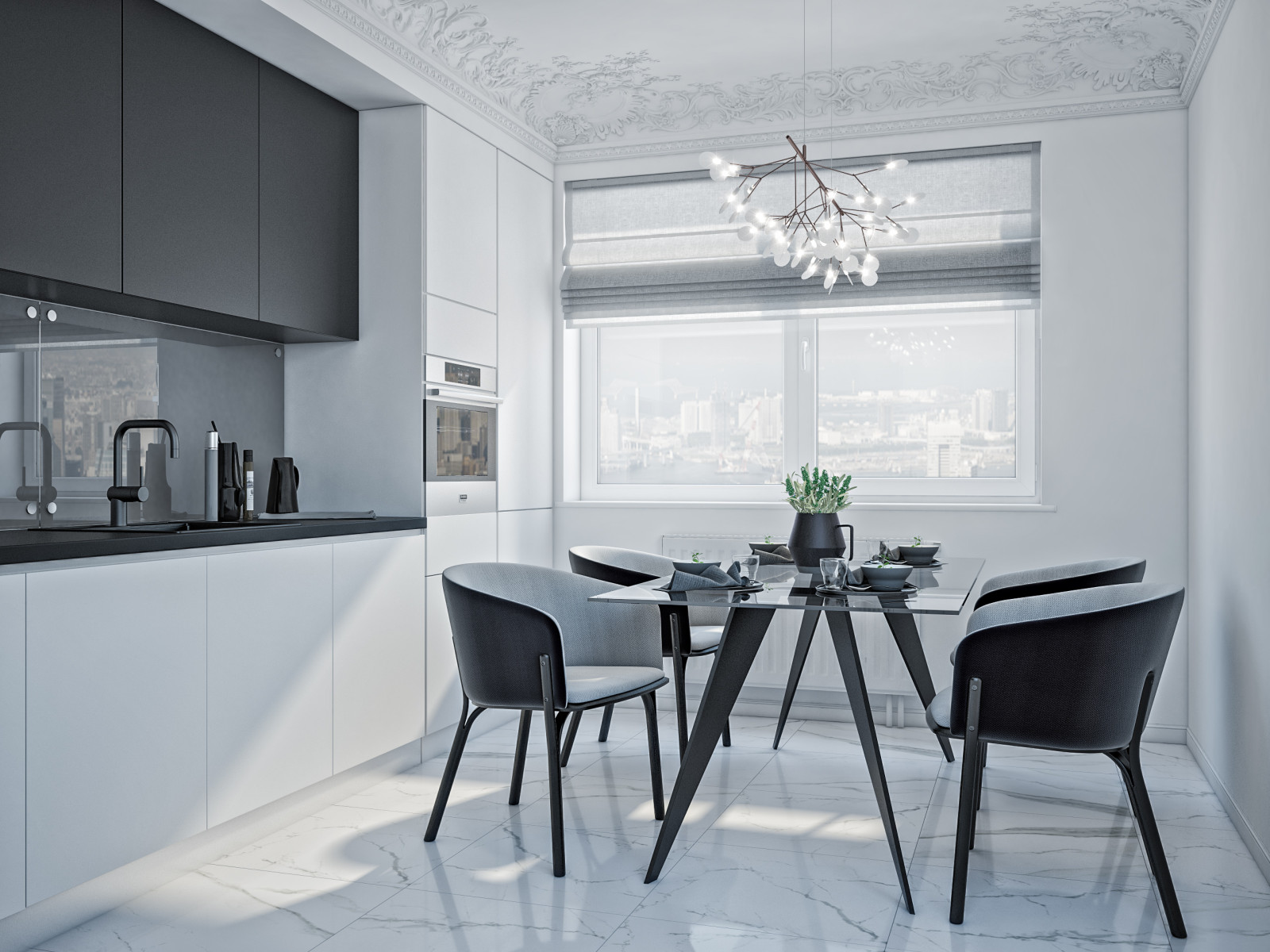 Кристиан Грей