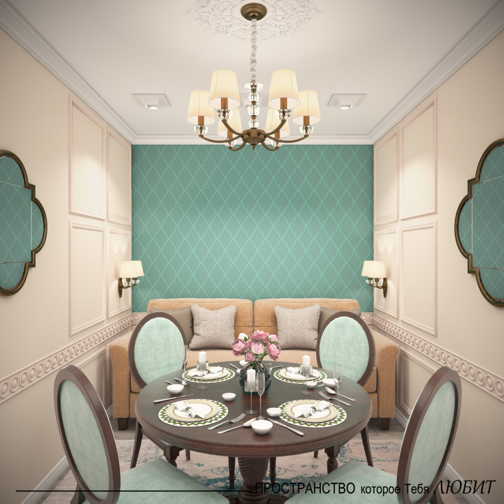 "Семейные традиции"