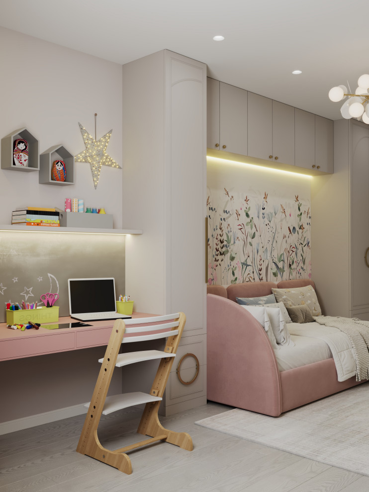 Квартира для семьи