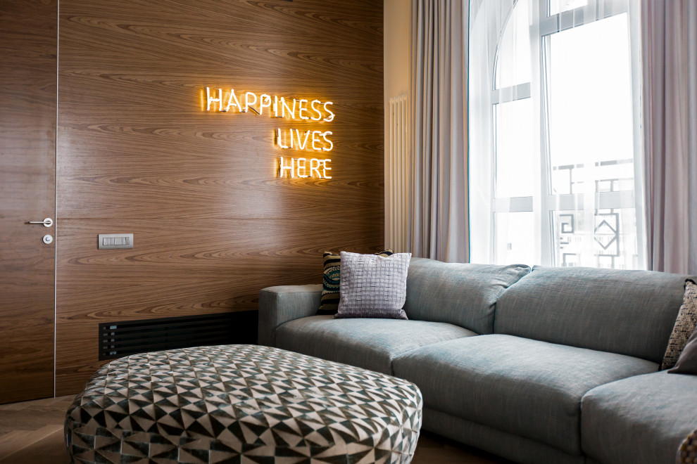 ЖК Губерния