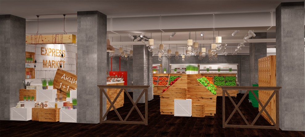 EXPRESS MARKET ТК Миллениум, 150 м2