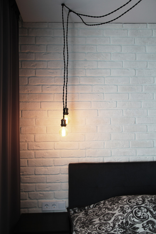 двухкомнатная квартира для молодого человека