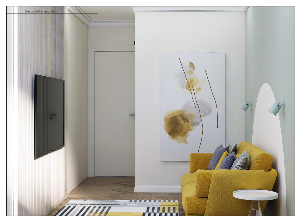 Дизайн интерьера