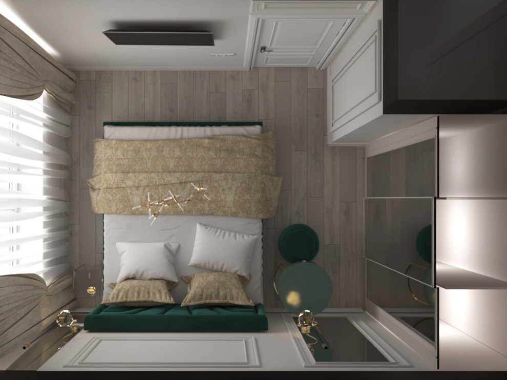 Родниковая