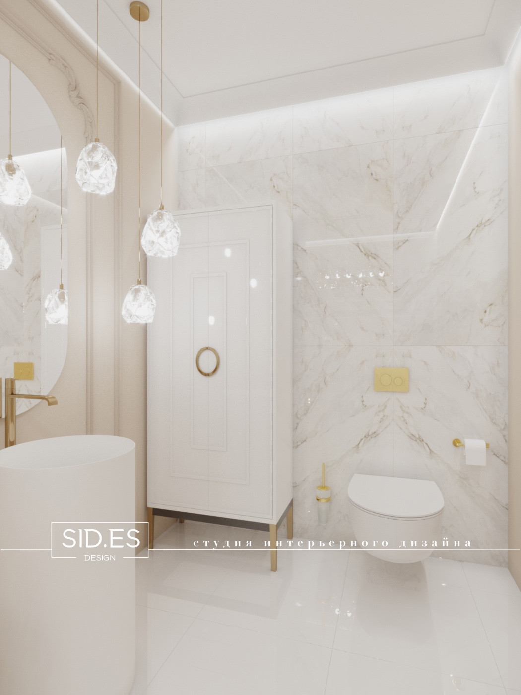 "Классика в современности"