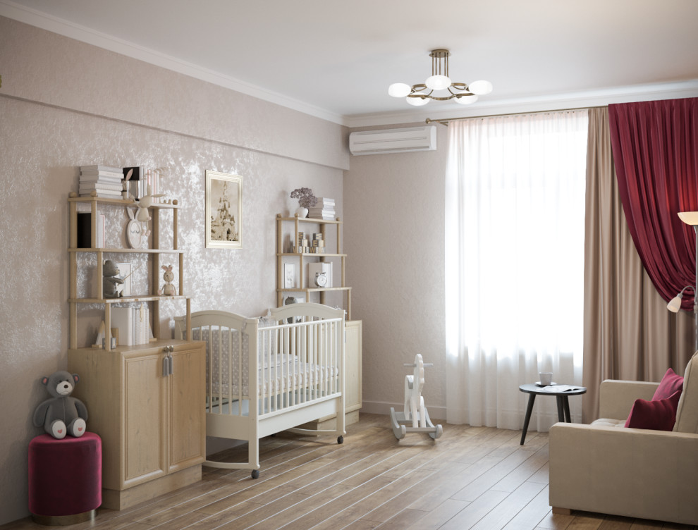 Акварельный альбом