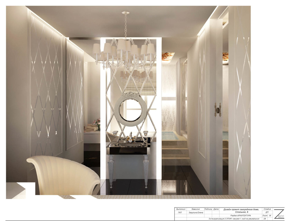 Загородный_Дом_Ар_Деко