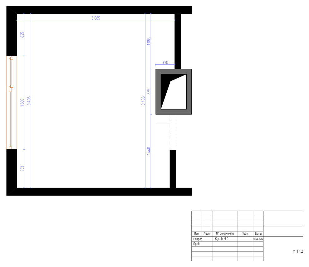 Кухня с ждинсами