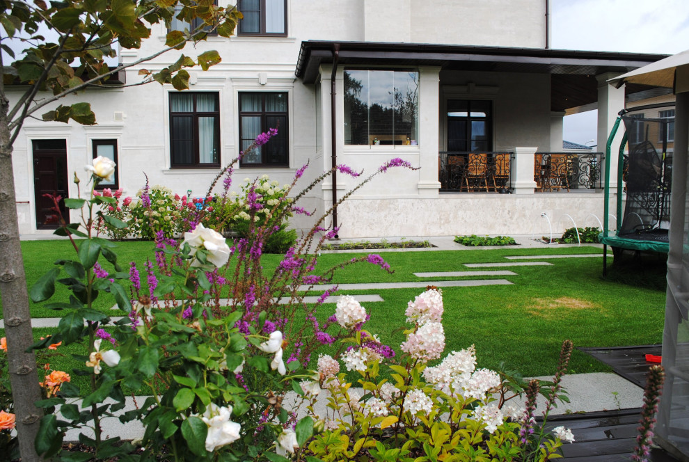 КП Синергия