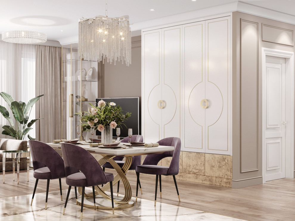 Академический